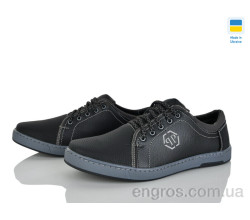 Кроссовки Paolla